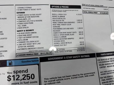 2026 Chevrolet Corvette Z06 1LZ