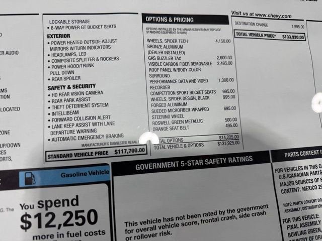 2026 Chevrolet Corvette Z06 1LZ