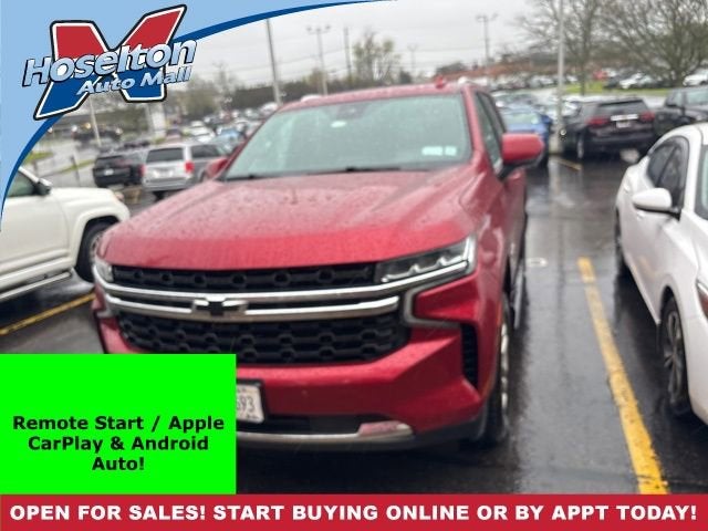 2023 Chevrolet Tahoe LS