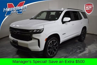 2022 Chevrolet Tahoe RST