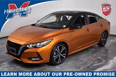 2023 Nissan Sentra SR