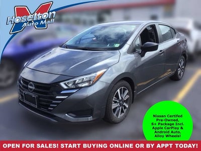 2025 Nissan Versa S