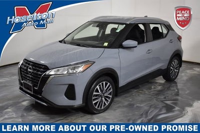 2023 Nissan Kicks SV