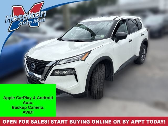 2023 Nissan Rogue S