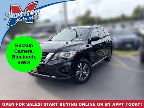 2017 Nissan Pathfinder S