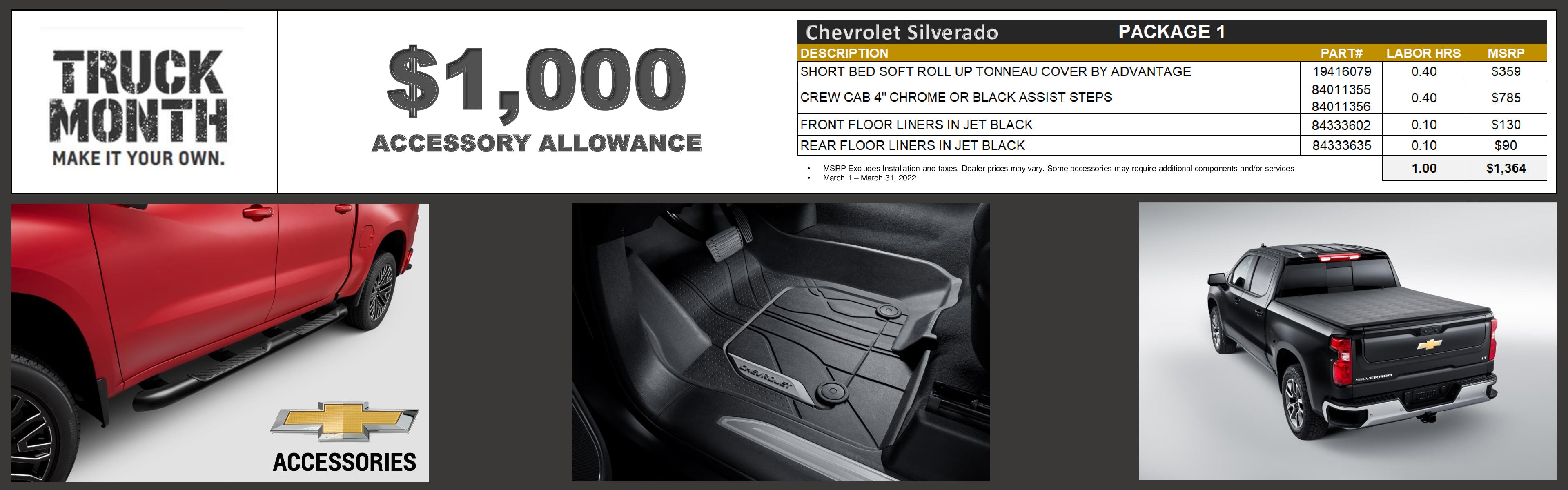 Chevrolet Dealer in East Rochester, NY Used Cars East Rochester Hoselton Chevrolet